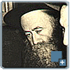 רבי דוד פובורסקי זצ"ל - במרכז התמונה